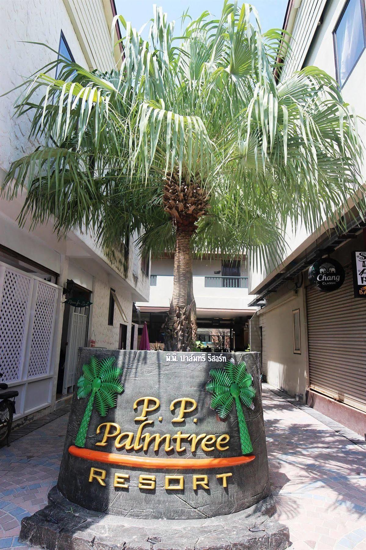 P.P. Palmtree Resort Islas Phi Phi Exterior foto